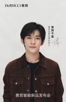 易烊千玺代言慕思AI，背后的原因何在？