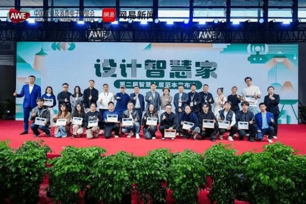 Third Edition Co-Research Plan