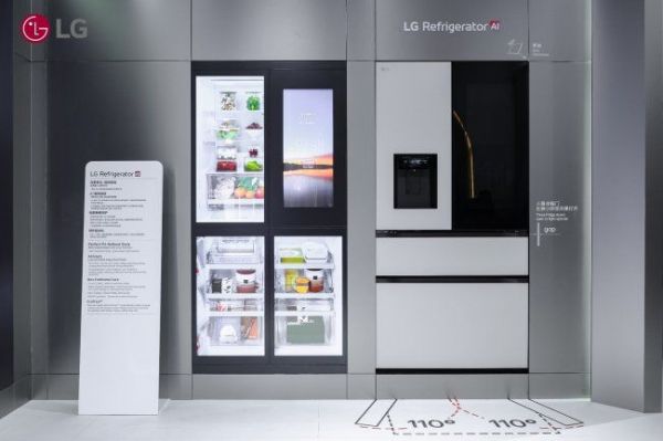 LG AI Gallery at AWE 2026