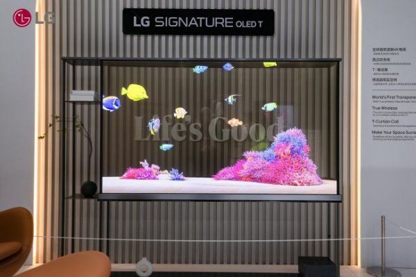 LG Signature OLED T Transparent TV Features at AWE 2026