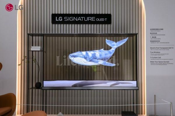 LG Signature OLED T Transparent TV at AWE 2026