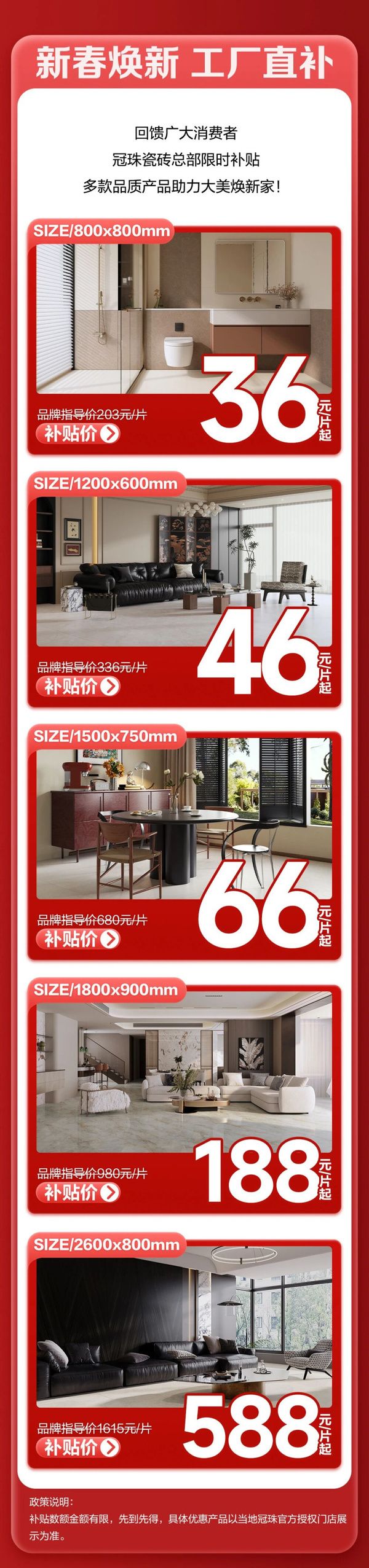 Charming Cottage Photo