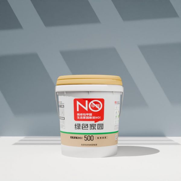 生态家园集团产品认证