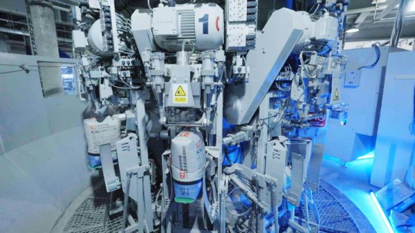 生态家园集团智能化生产基地