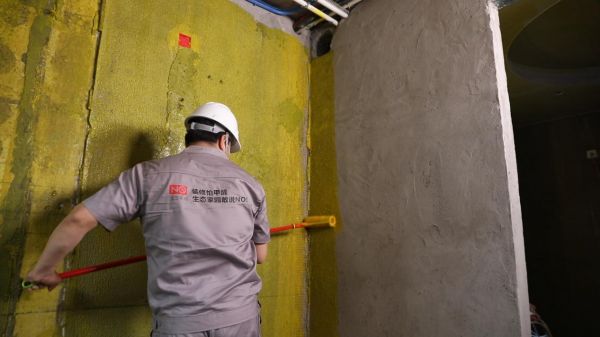 生态家园集团产品应用