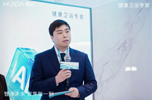 九如城集团总裁谈俊儒