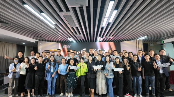 VillaePaint甄图艺墅家品牌启航一周年庆典图片