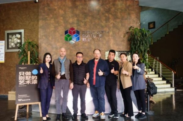 VillaePaint甄图艺墅家品牌启航一周年庆典图片