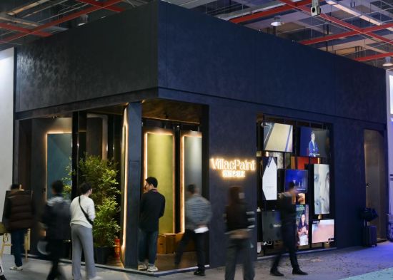 VillaePaint甄图艺墅家品牌启航一周年庆典图片