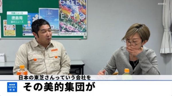 Central Air Conditioning Technology Exchange Video