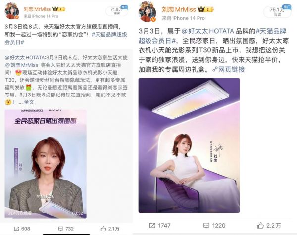 微信图片_20260310170746_11378_41