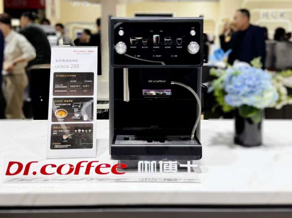 咖博士Grace 200咖啡机