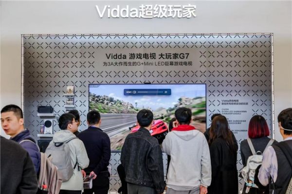 Vidda G7 Mini LED Game TV at AWE 2026