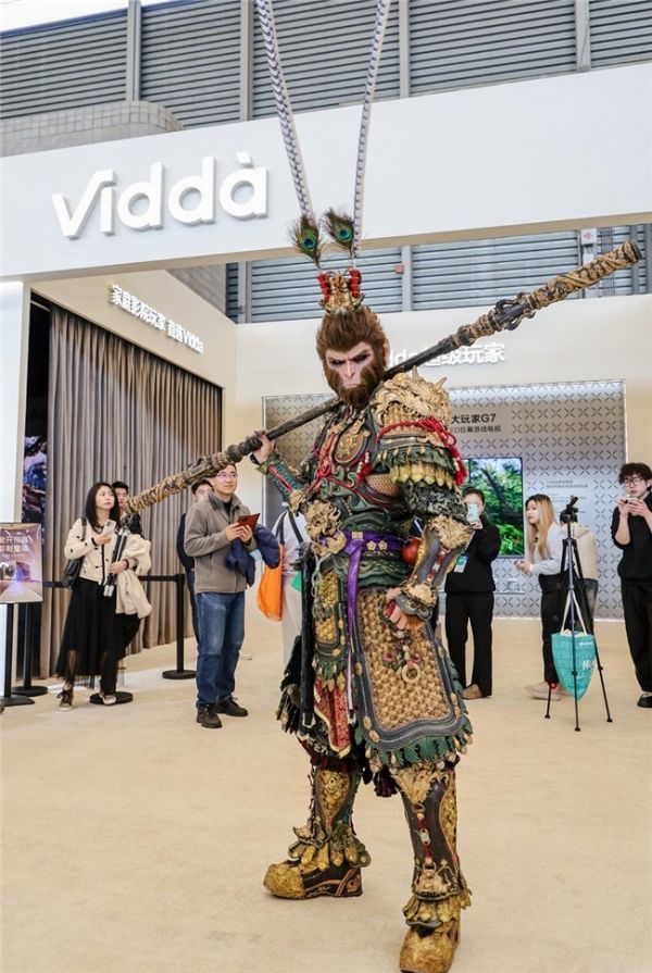 Vidda G7 Gaming Experience