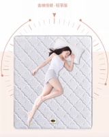 穗宝金维倍健6C：租房族舒适睡眠神器！