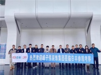 品质共进，峰子伟访日丰交流