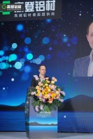 老虎表面CEOPhilipp：科技美学，绿色未来共创