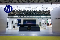火星人双白皮书亮相AWE 2026，共议空间美学与消费未来