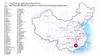 2026火星设计联盟：厨房未来，科学思维首发启航！