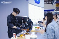 AI眼镜烹饪，老板电器创新发布
