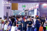 2026成都建博会盛大开幕，千品牌共筑家居新生态