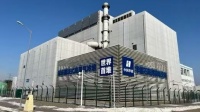 美的定增加持+国资联手，合康新能在核电赛道跑出国产化 “加速度”