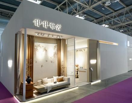 Beijing International Home Furniture Expo 2026