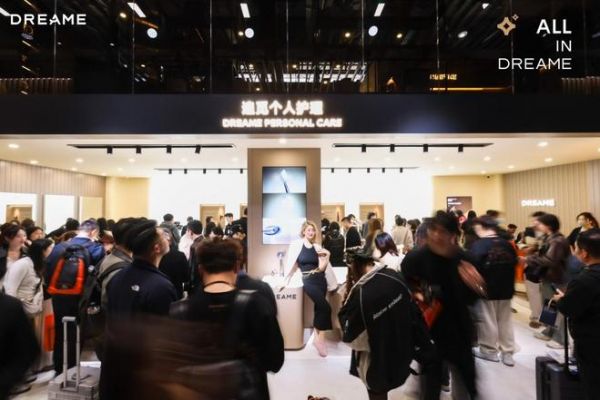 ZhiMi Technology Hair Dryer Innovation