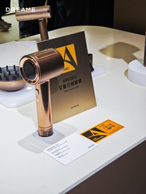 ZhiMi Technology Hair Care Innovation