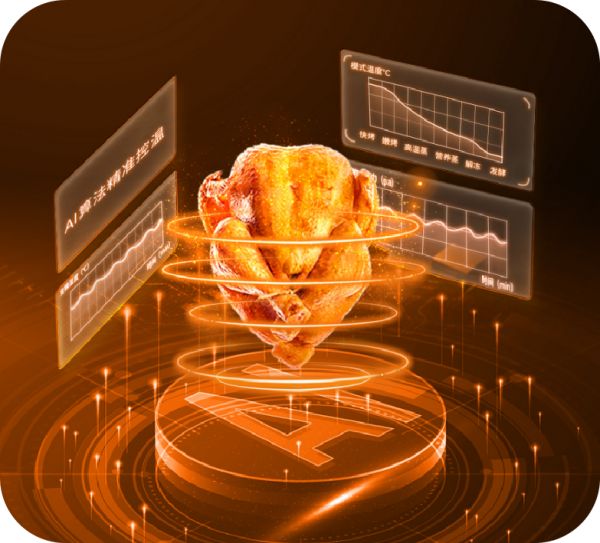 M907A集成灶获奖照片