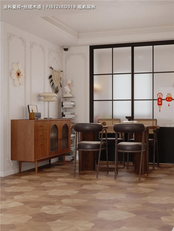 Cozy French Retro Home