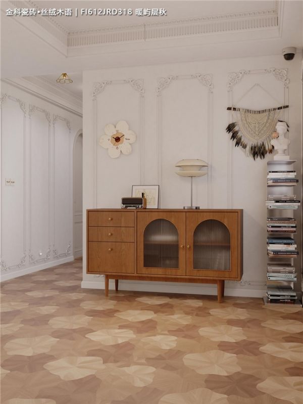 Cozy French Retro Home