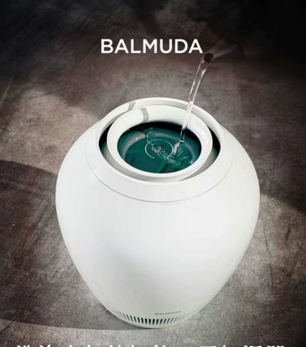 巴慕达 Rain ERN-1180SD-WK