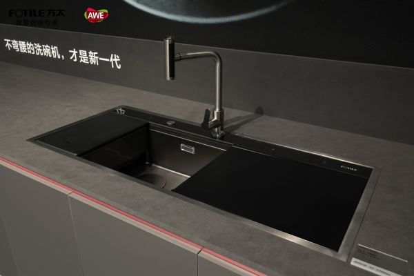 方太新一代洗碗机