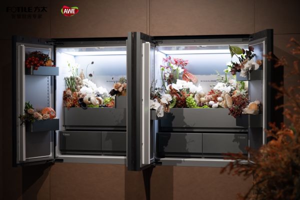 方太智慧原鲜冰箱