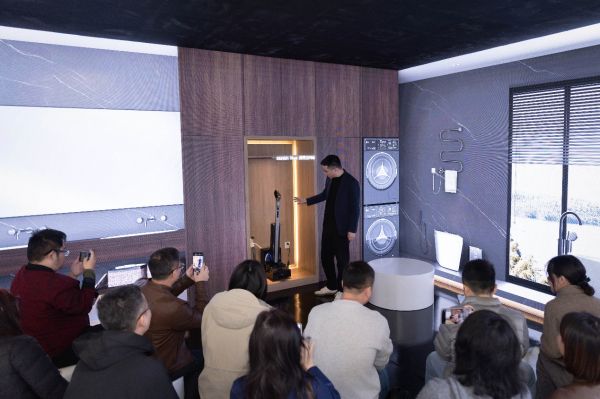 添可芙万Station View洗地机