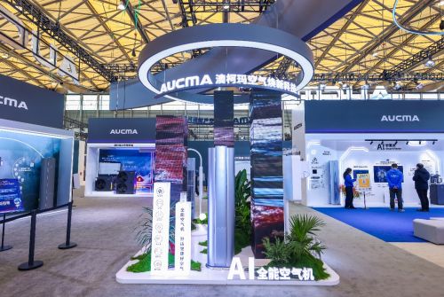 AWE 2026 澳柯玛空调展位