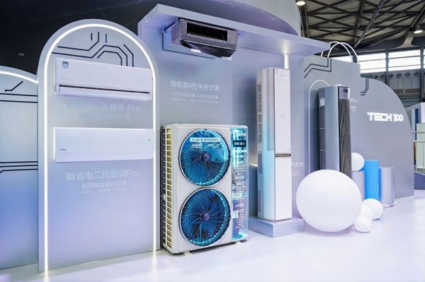 美的空调全屋智能生态