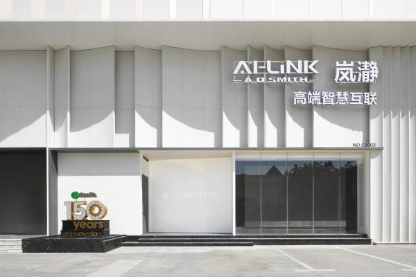 家庭微型储能站图片