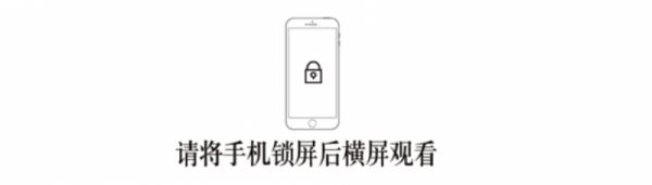 全友定制新品【谧境+】