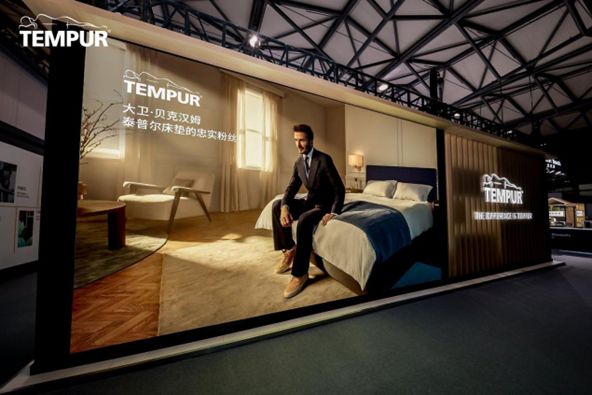 泰普尔品牌35周年庆祝