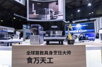 洗地机连续3年销量全球第一，添可横扫AWE 2026，斩获艾普兰金奖