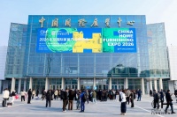 2026CHF北京国际家居展圆满落幕 柯邸卫浴携创新之力惊艳全场