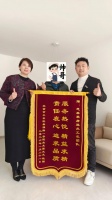 匠心筑家，口碑传佳！芝麻装工长获业主感谢信与锦旗