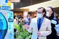 AWE美的展区：日本工匠精神“补课”之旅