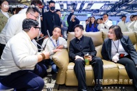 舒漫德AWE获艾普兰奖，定义AI智能沙发新标杆