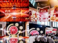 新豪轩门窗2026经销商峰会：共谋蓝图，启航新篇