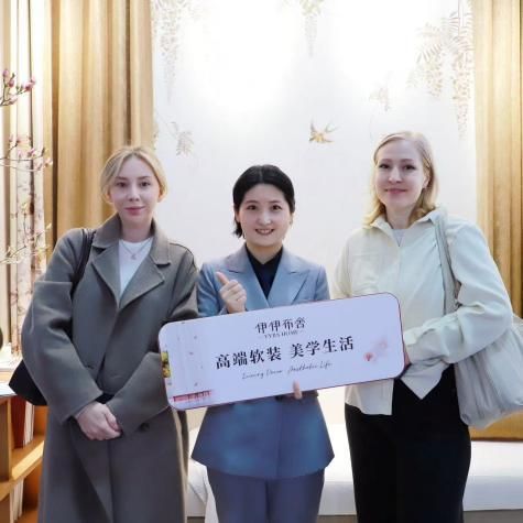 Yiyubu She Eastern Collection International Recognition