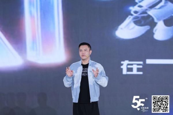 名家居世博园总经理唐易发布全新产业发展战略