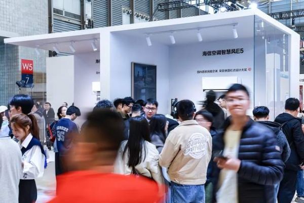 AWE2026 海信大力神空调U6